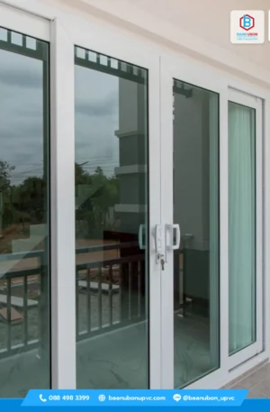 ประตูบานเลื่อนกลาง UPVC