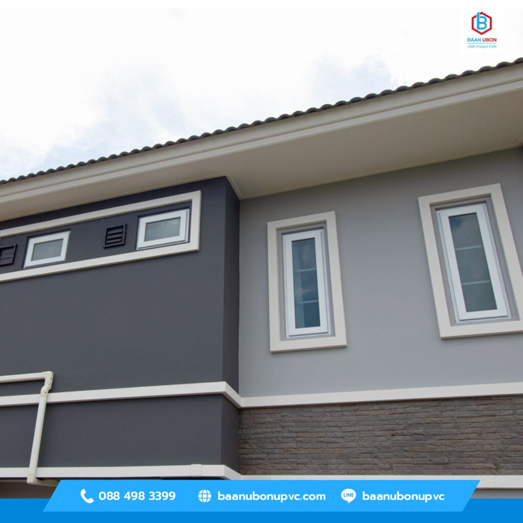 ประตูหน้าต่าง uPVC นครราชสีมา โคราช