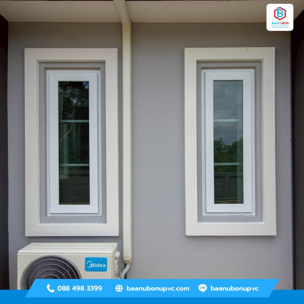 ประตูหน้าต่าง uPVC มหาสารคาม