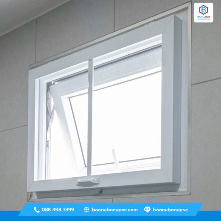 ประตูหน้าต่าง uPVC ยโสธร