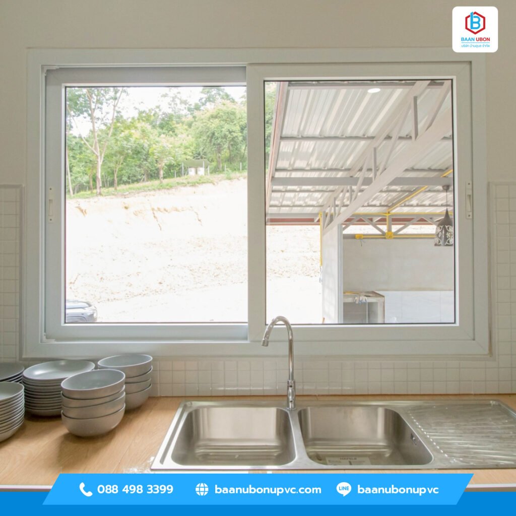 ประตูหน้าต่าง uPVC สกลนคร