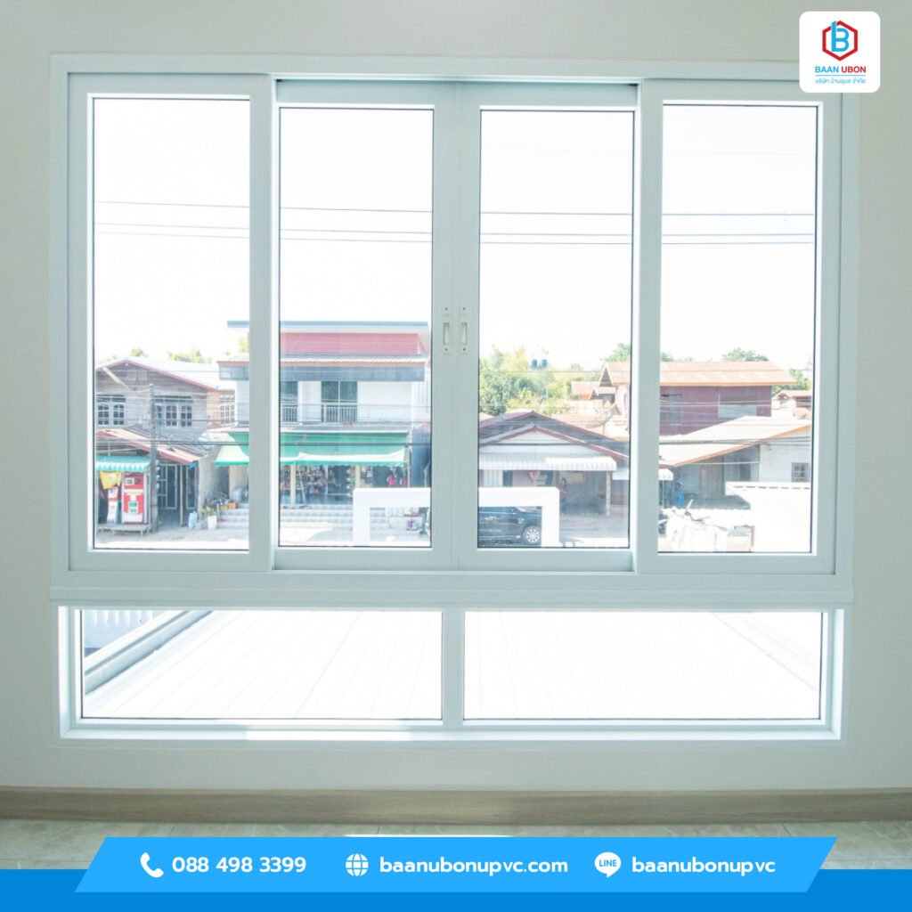 ประตูหน้าต่าง uPVC อำนาจเจริญ