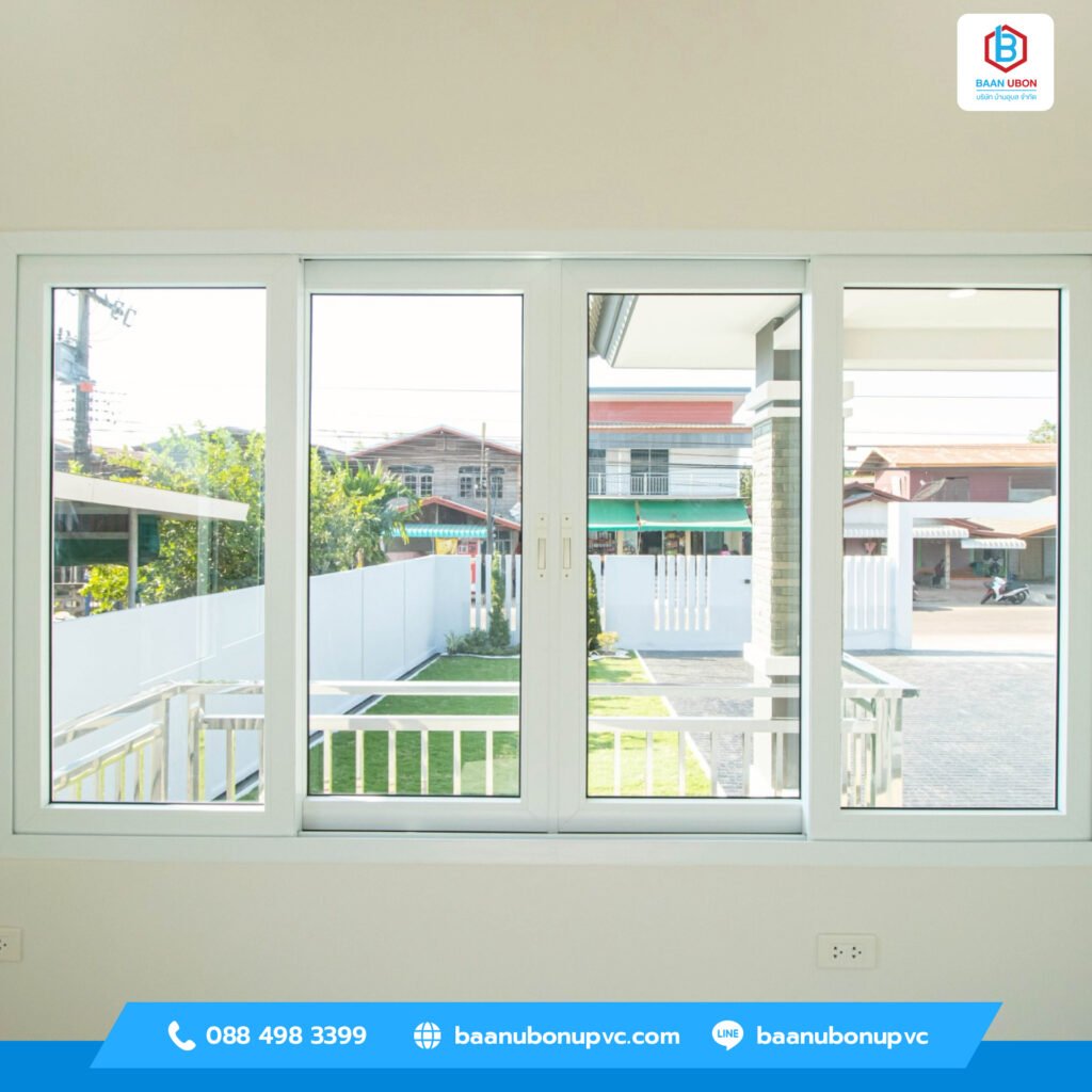 ประตูหน้าต่าง uPVC อุดรธานี