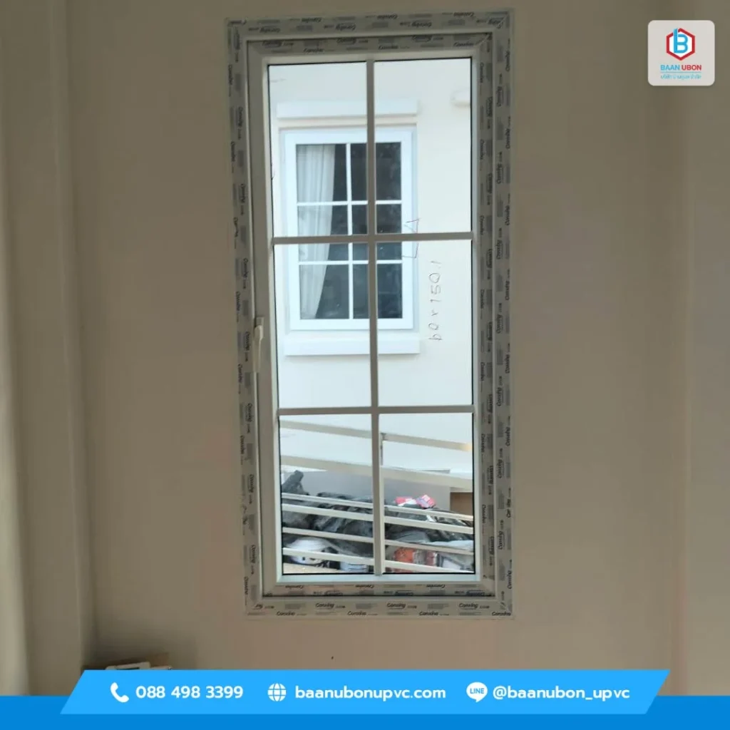 ผลงานติดตั้ง ประตูหน้าต่าง uPVC หนองบัวลำภู โดยบ้านอุบล uPVC